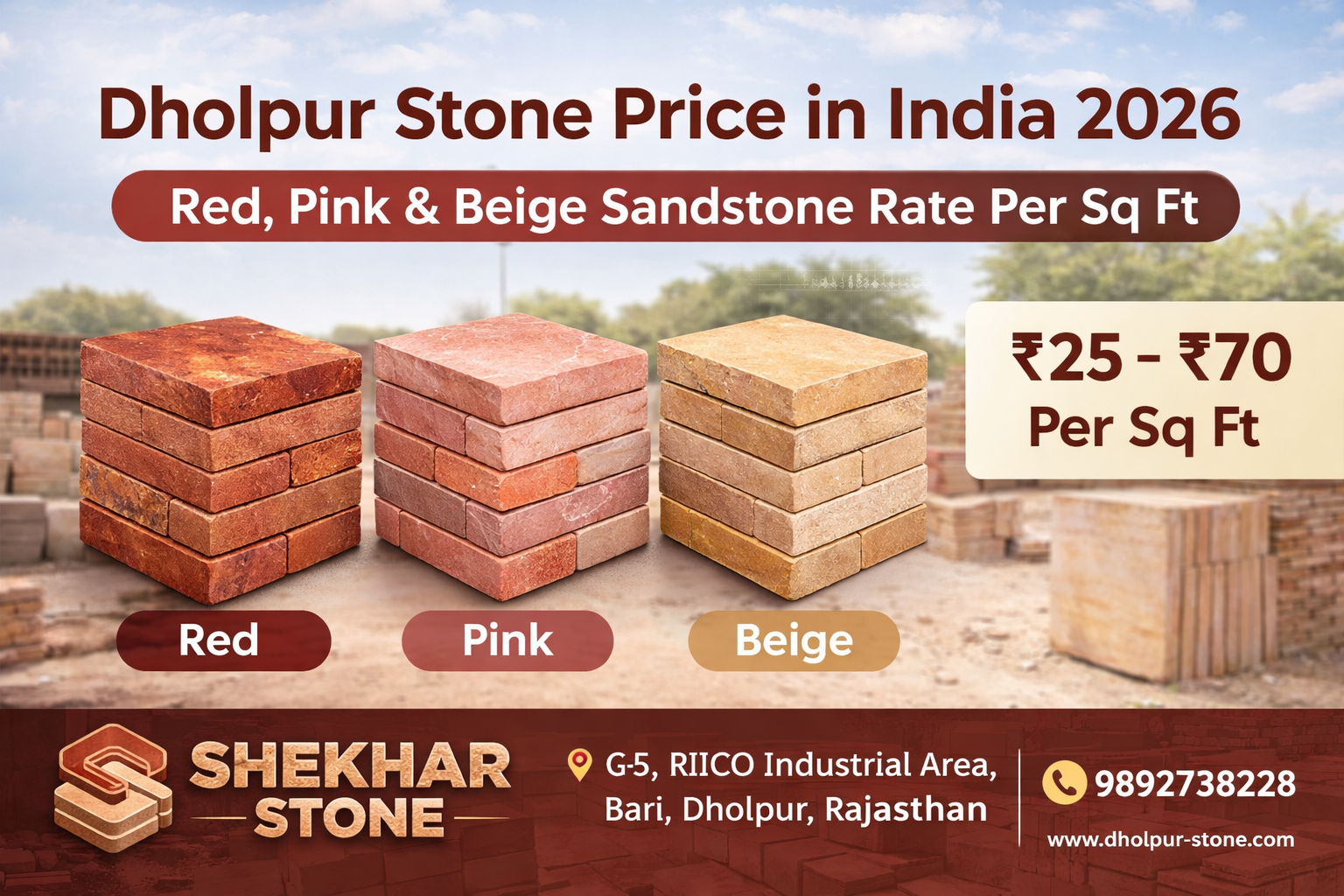 dholpur stone price
